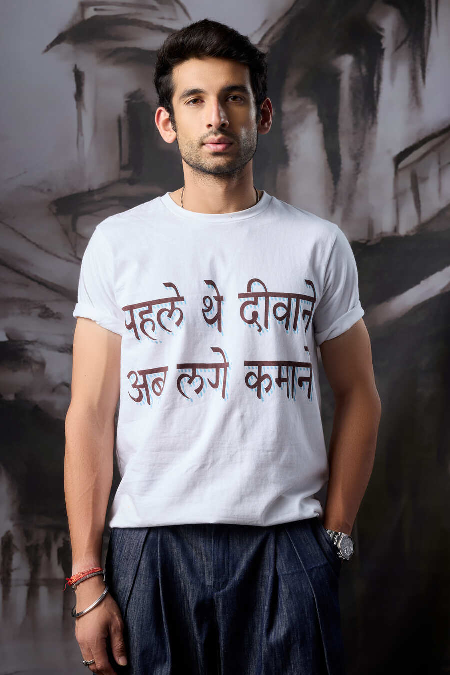Deewane Unisex Tshirt